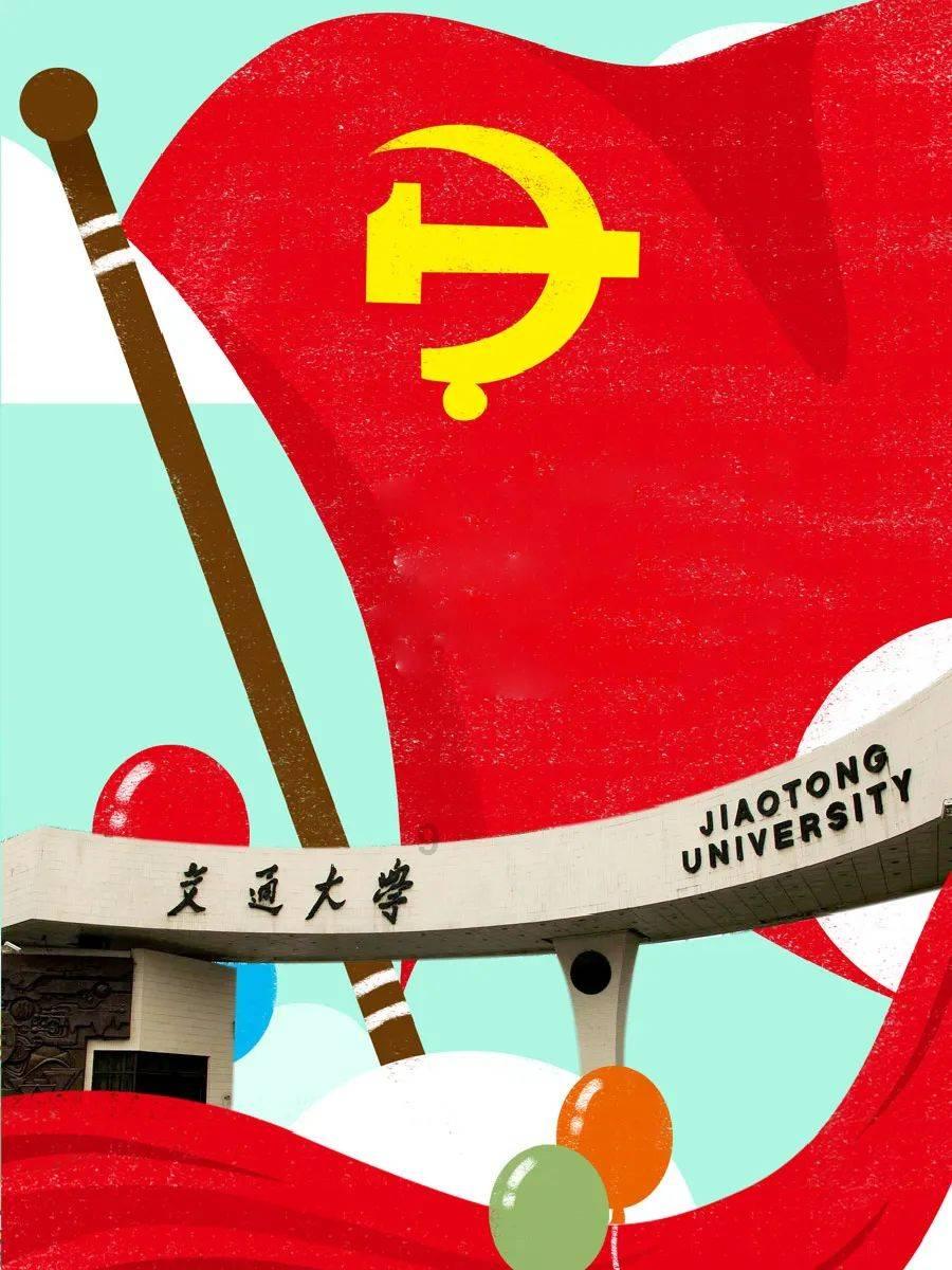 勇者斗恶龙3D